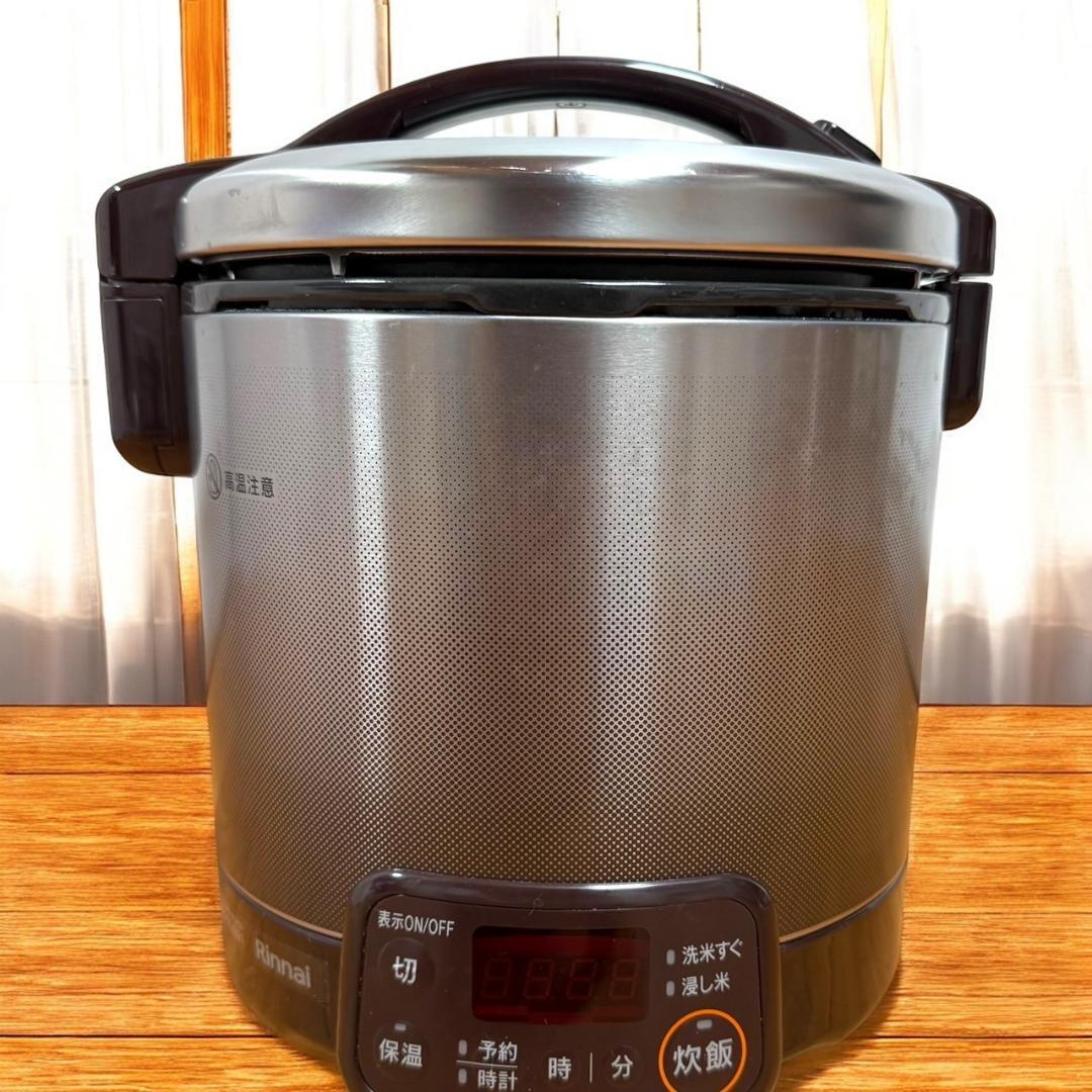 ☆美品 リンナイ RR-050VQT DB 都市ガス用ガス炊飯器 こがまる 5