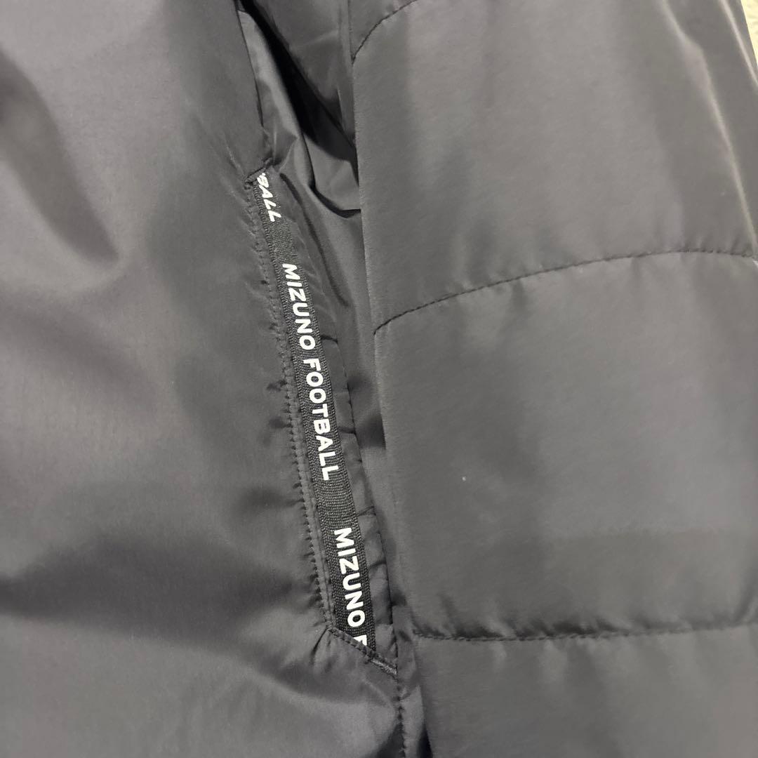 ミズノウォーマー上下新品 ミズノウォーマー上下新品