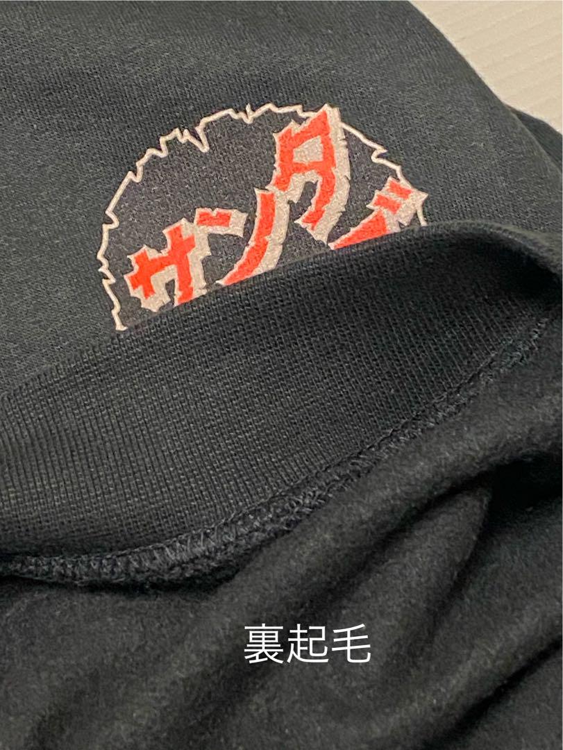 4-ユースパーカー SantaCruz x Godzilla サイズYS