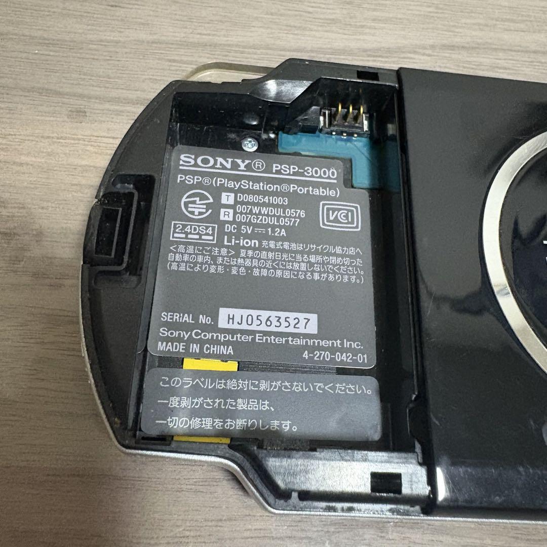 PSP3000 ソフト一本 ジャンク品 バッテリー無し