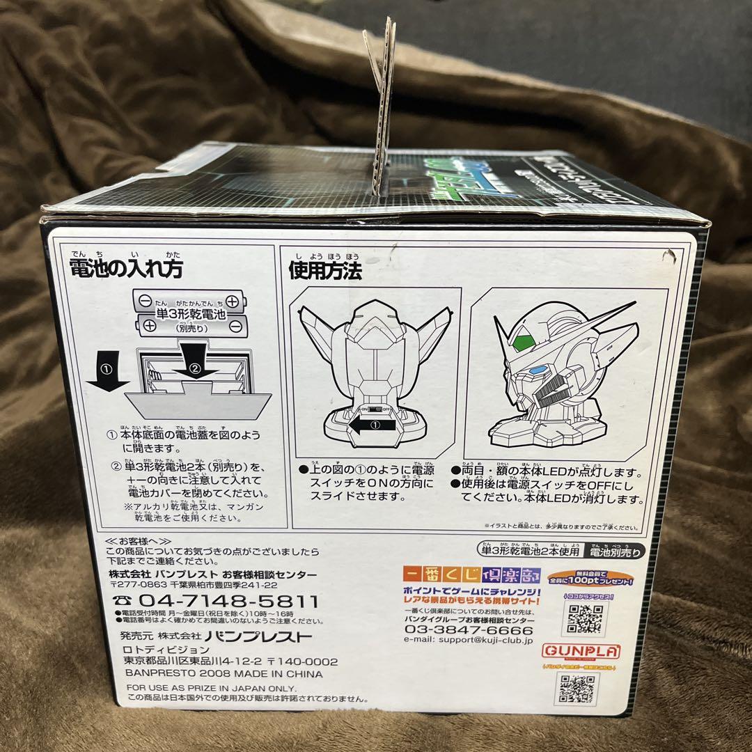 機動戦士ガンダム00　エクシアヘッドディスプレイ賞　一番くじ