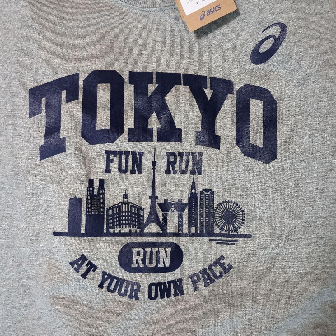 東京レガシーハーフマラソン　スウェット　未着用　新品　アシックス