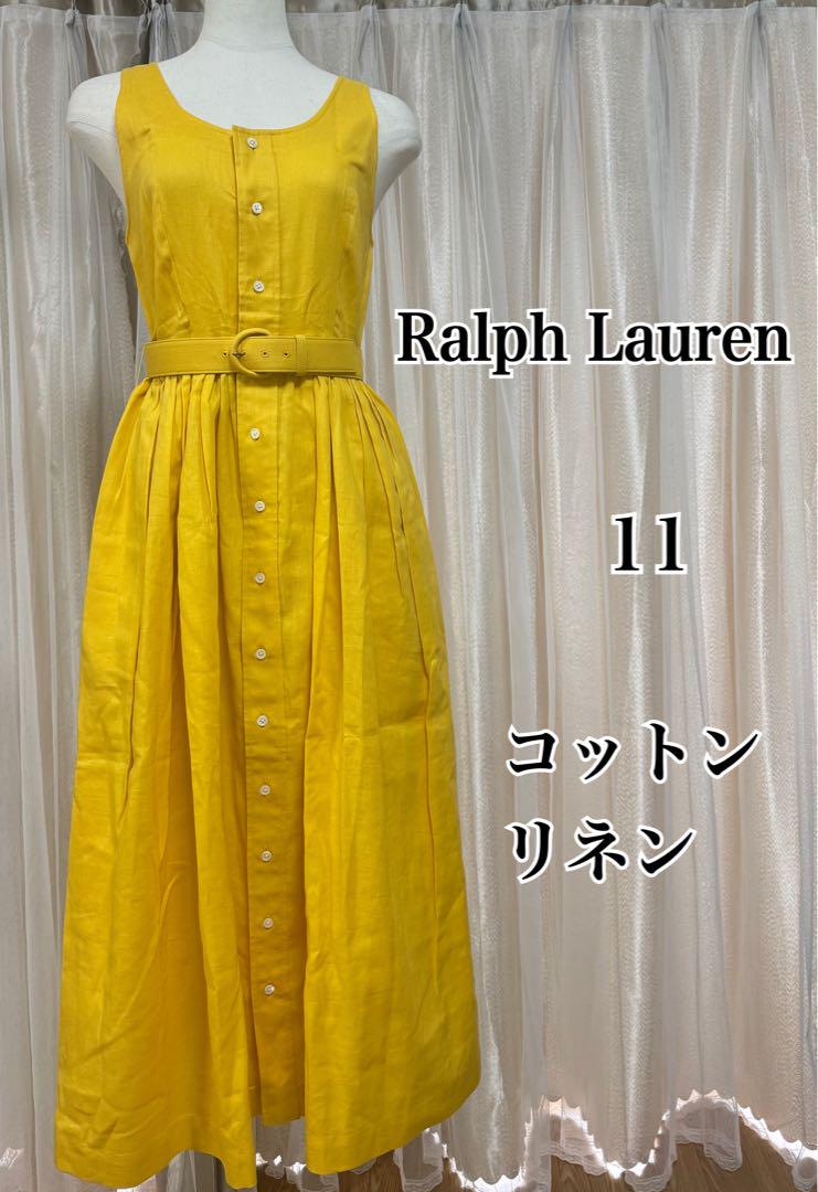 Ralph Lauren コットン リネン ベルト付き フレア ロングワンピース