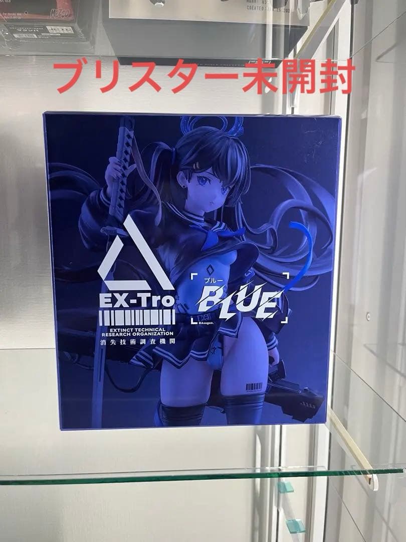 Colors：BLUE 1/7 Solarain ソラレイン フィギュア