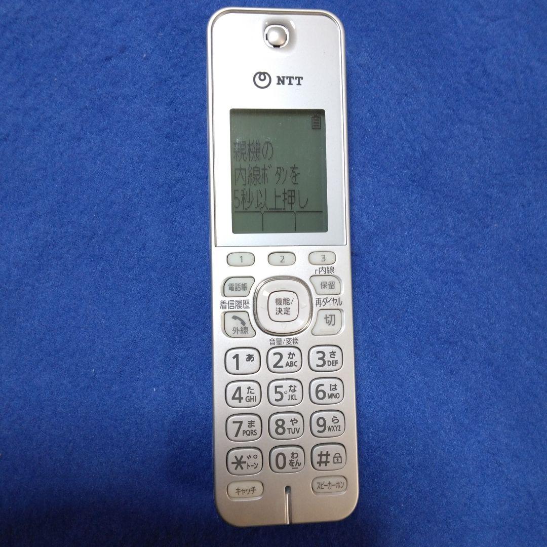 NTT 1.9G ホームコードレス 子機 P2 電話機P-723PD 子機充電器
