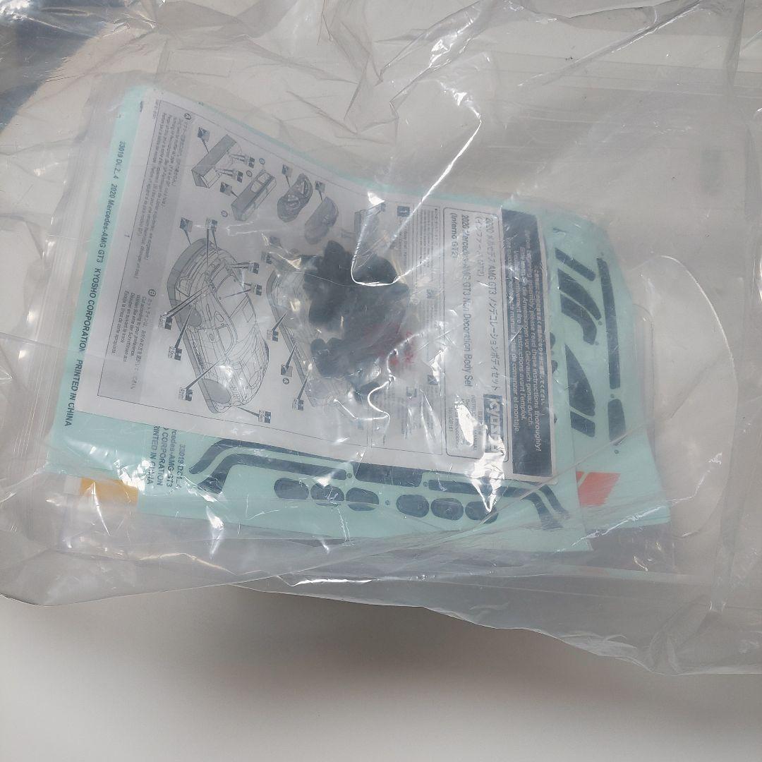 ＫＹＯＳＨＯメルセデスＡＭＧ　ＧＴ３　ＧＴ２ボディセット１/８ＧＰ