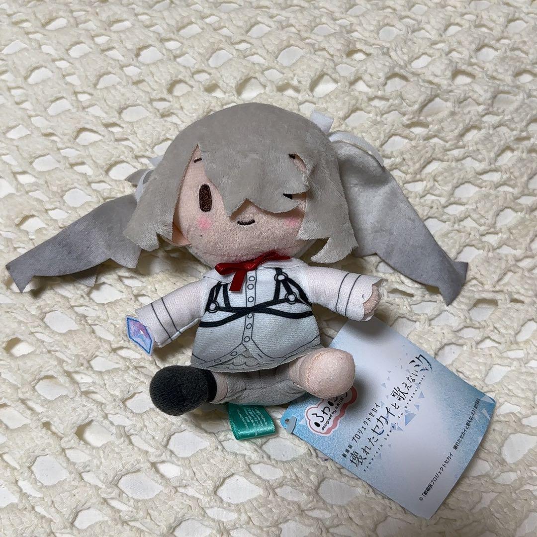 壊れたセカイと歌えないミク　プロセカ　ふわぷち　ミニぬいぐるみ B122045_01.webp