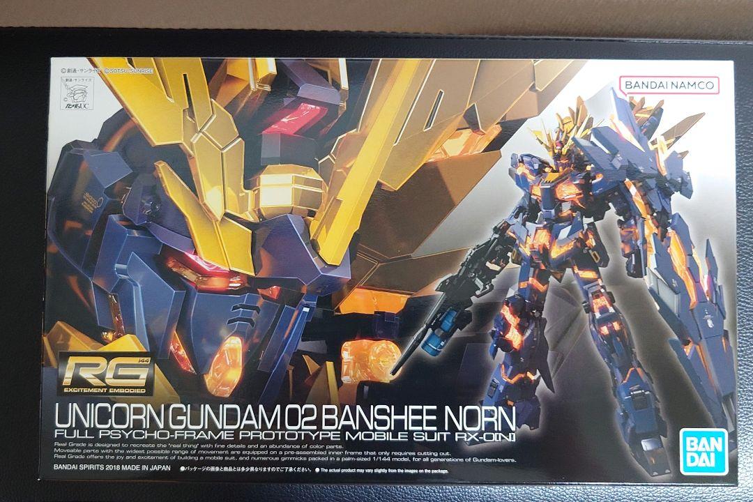 RG 1/144 ユニコーンガンダム２号機 バンシィ・ノルン シナンジュ