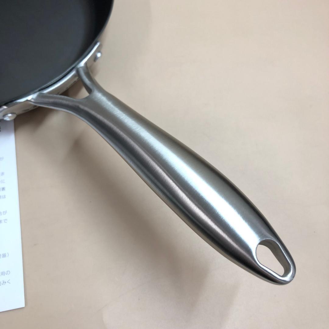 ビタクラフト Vita Caft スーパー 鉄 フライパン 20cm　即購入可