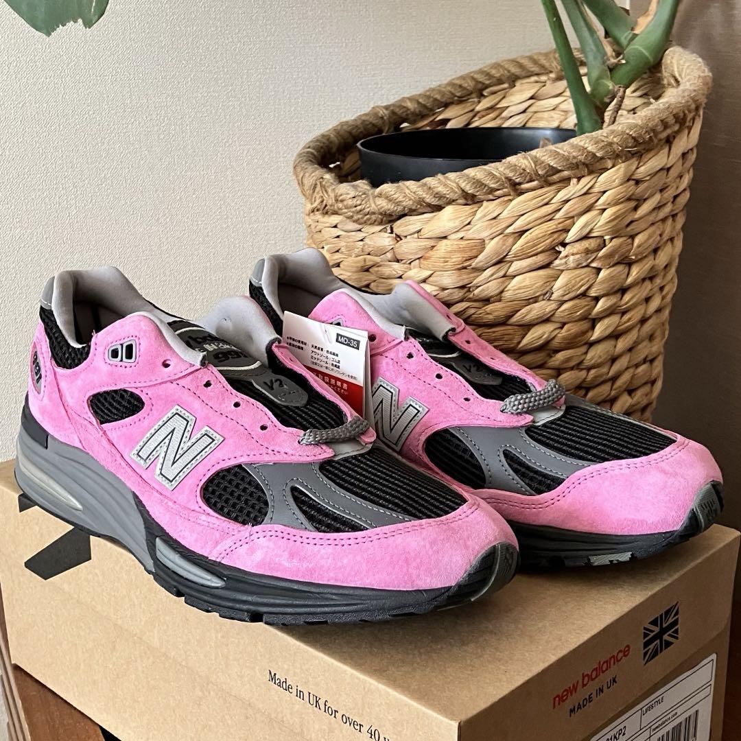 New Balance 991V2 Black/Pink 日本限定カラー