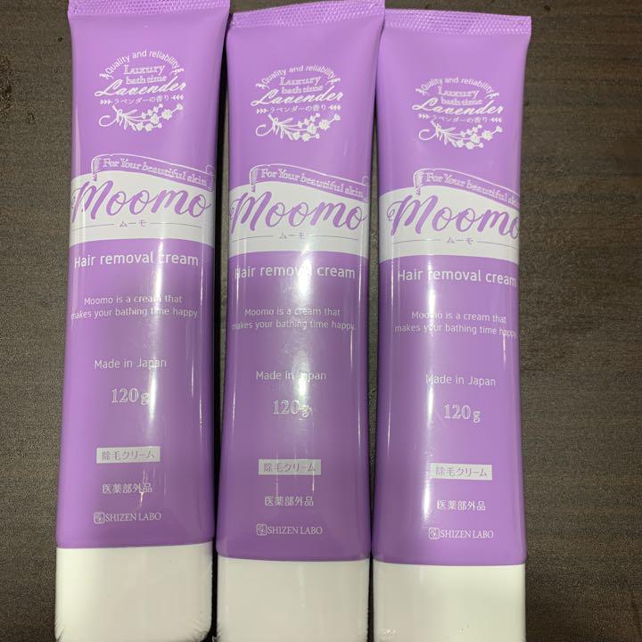 自然派研究所 moomo 除毛クリーム - cna.gob.bo 自然派研究所 moomo 除毛クリーム - cna.gob.bo