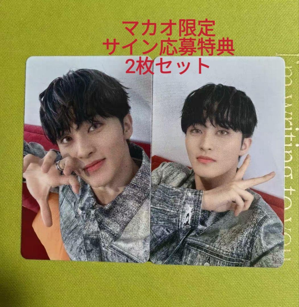 2025年冬【法人向けお歳暮】 NCT マーク thefirstfruit マカオ限定 特典トレカ 2枚セット タレントカード