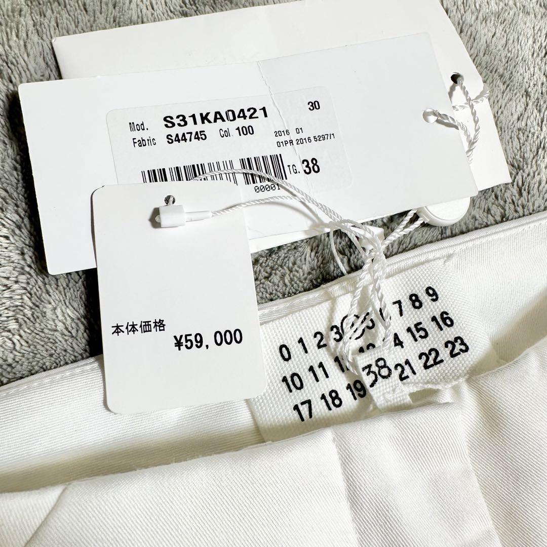 人気新品入荷 Margiela 人気デザイン】Maison 新品タグ付 38 パンツ パンツ
