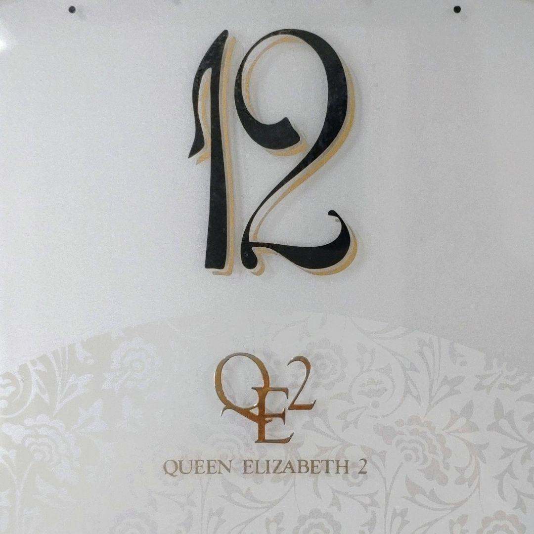 RHYTHM リズム QUEEN ELIZABETH 2 電波時計 掛け時計