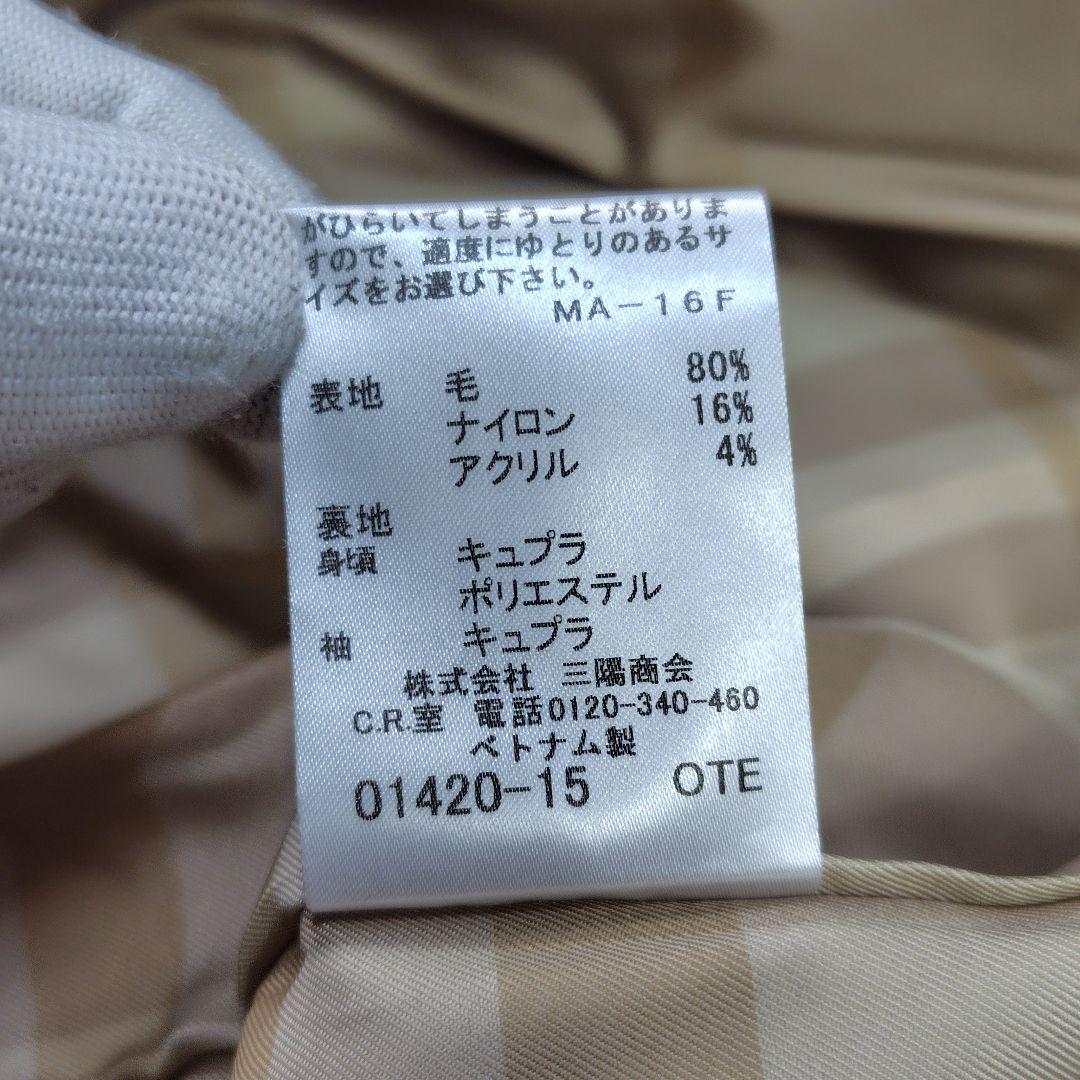 極美品✨ バーバリー ロンドン ピーコート 38 M ベージュ ウールコート