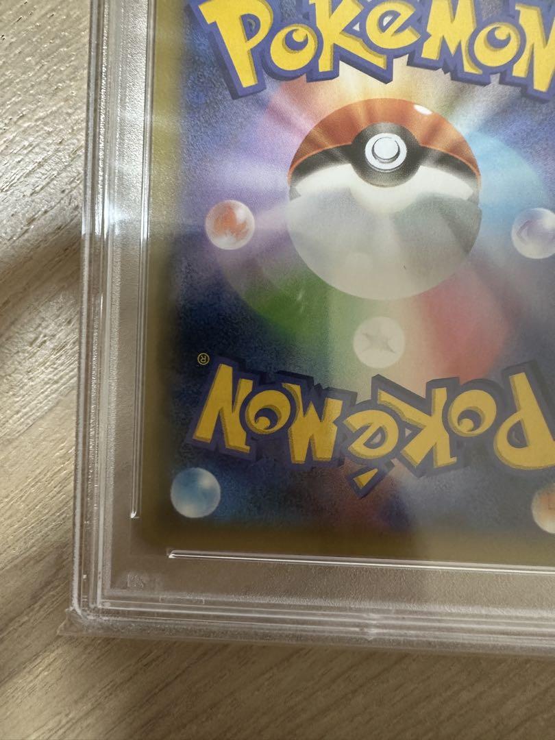 【PSA10】MレックウザEX 25th PROMO XYシリーズ