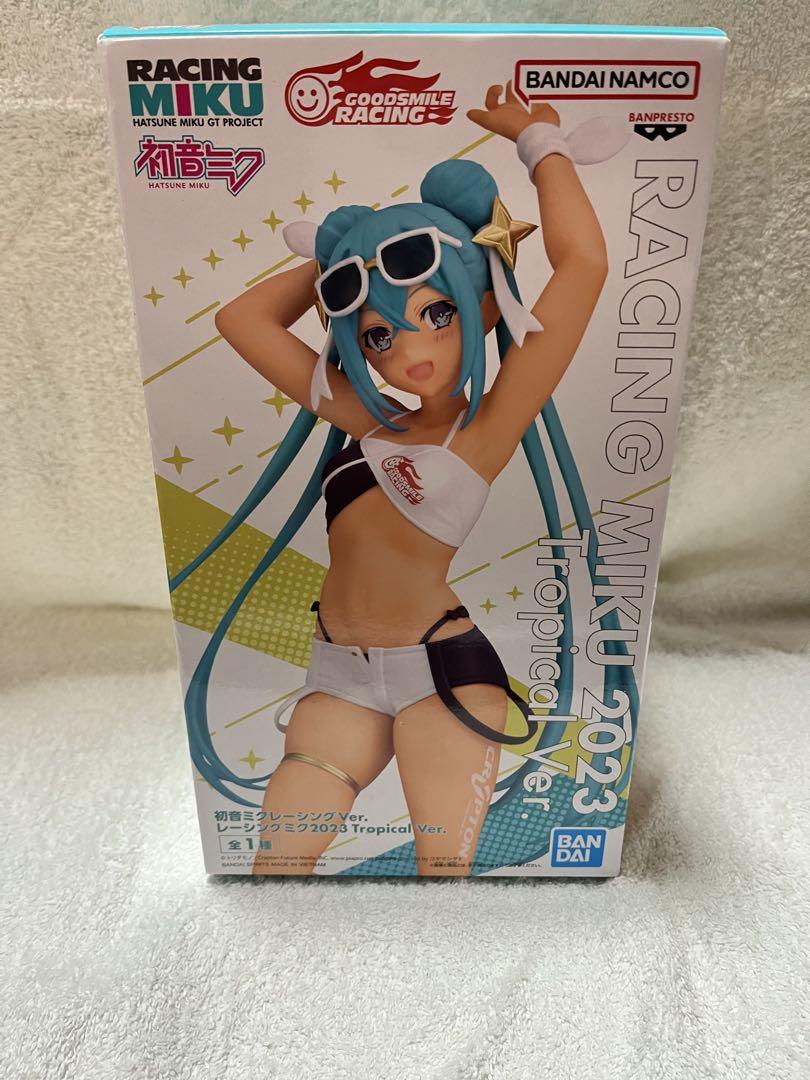 初音ミクVer. RACING MIKU 2023 Tropical Ver.