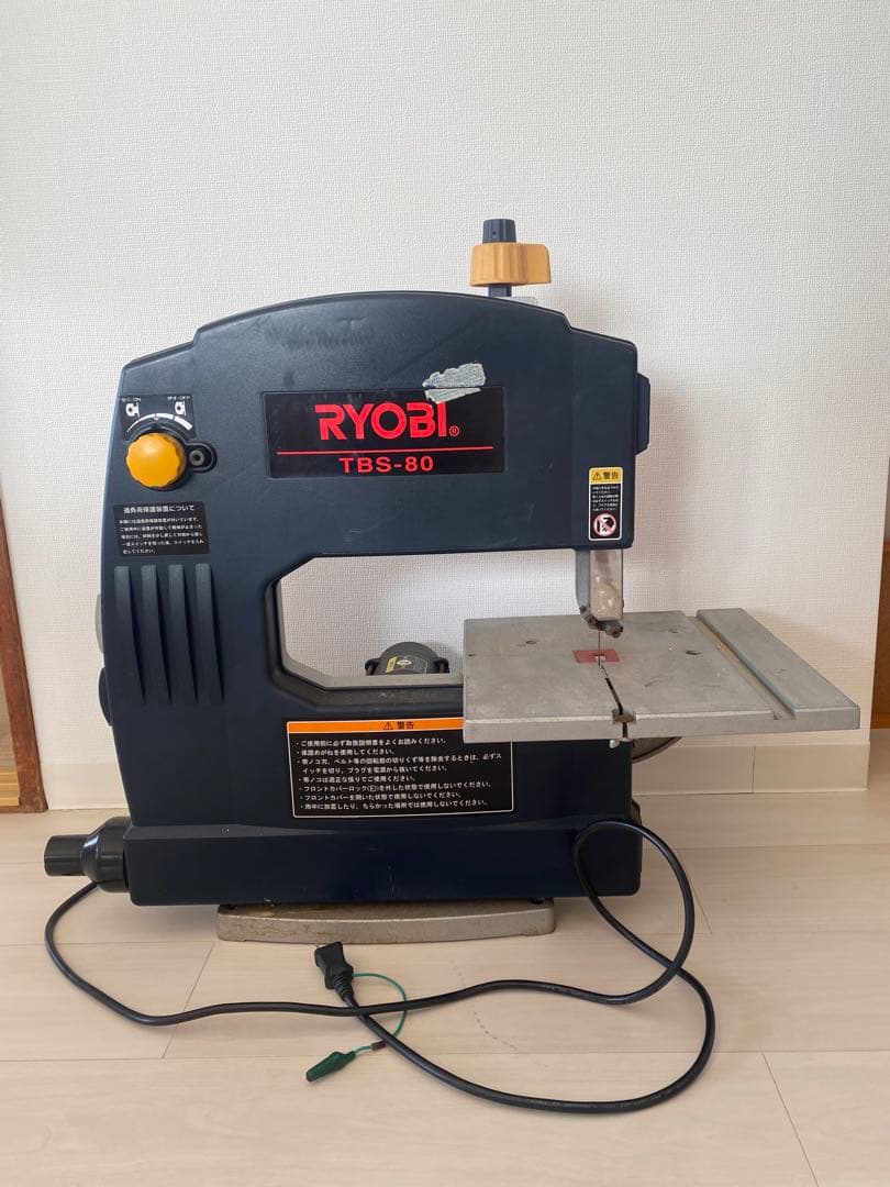 RYOBI 卓上バンドソー TBS-80 取扱説明書付京セラ インダストリアルツールズ