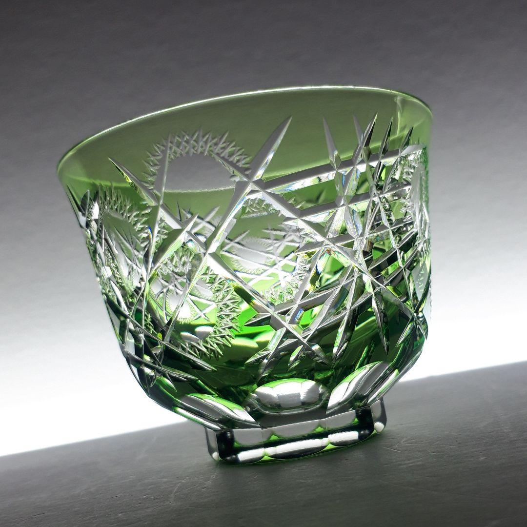 江戸切子【カガミクリスタル】　根本 幸雄 作「 銘：萌芽 」ぐい呑 大　②