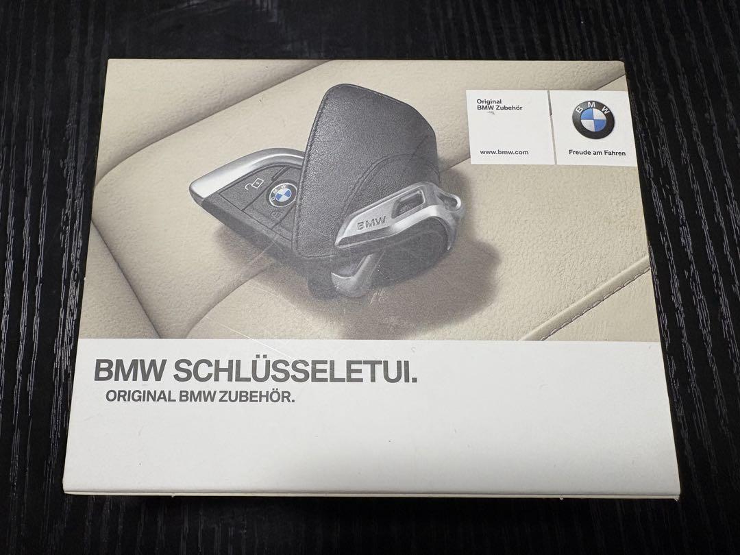 BMW キーケース