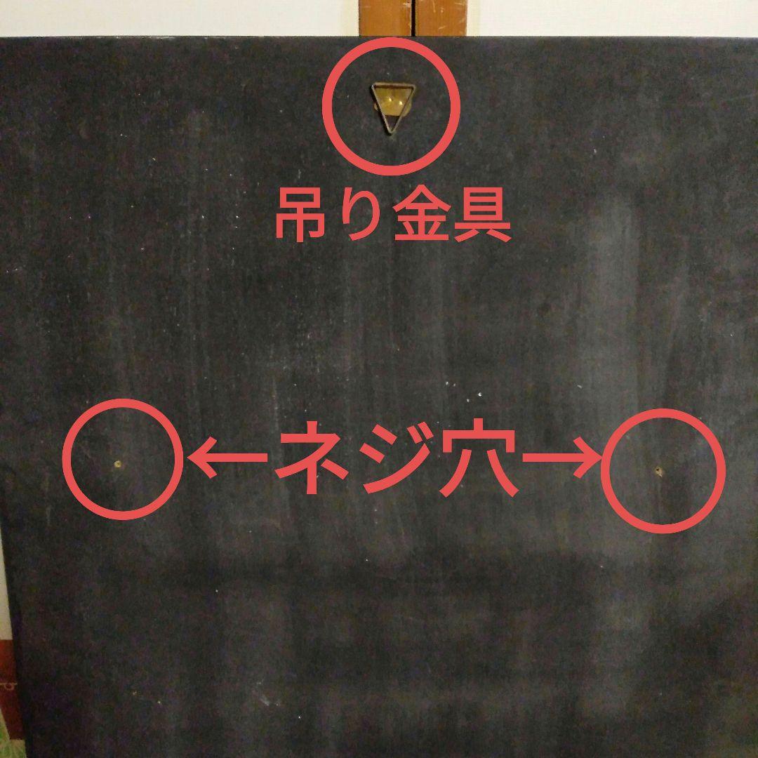 ★大型　縦120×横238㎝　螺鈿(らでん)　壁掛け/壁飾り　4枚セット/貝細工
