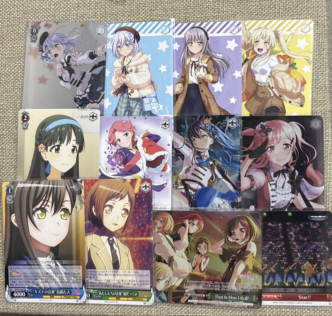 しゃおまお様専用　ヴァイスシュヴァルツ まとめ売り