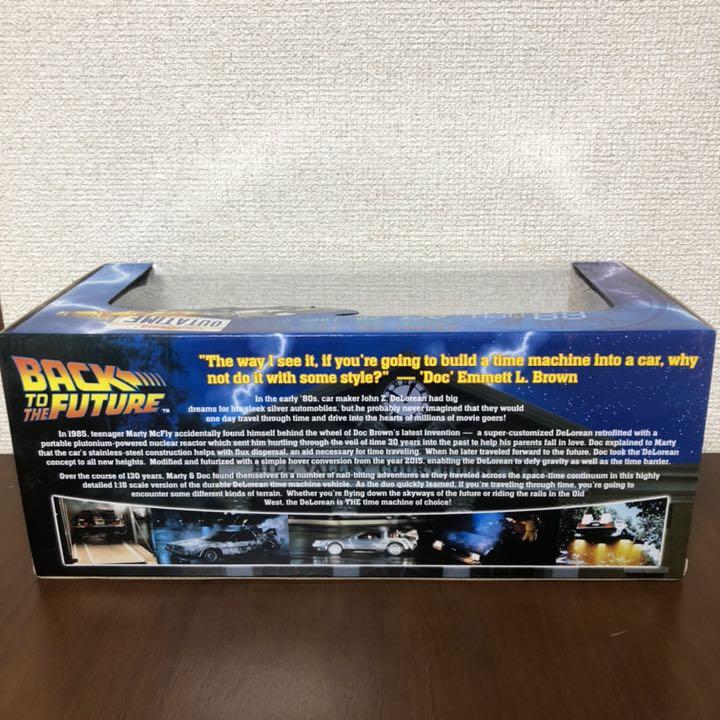 美品未使用品 1 18 サンスター製 iRroA-m44235373876 バックトゥザフューチャー デロリアン お得爆買い