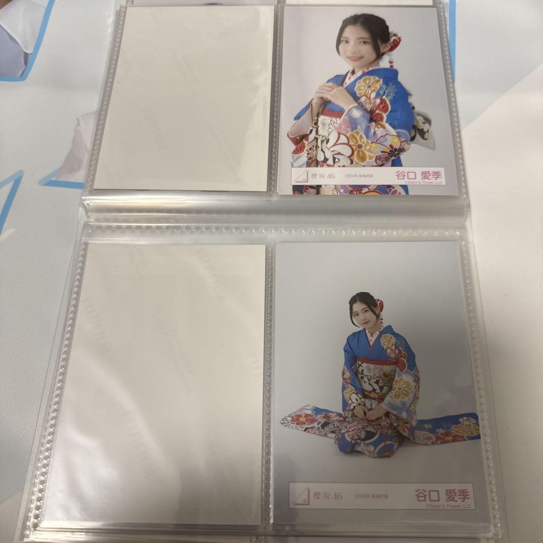 櫻坂 生写真 谷口愛季 2024年 振袖衣装 - メルカリ