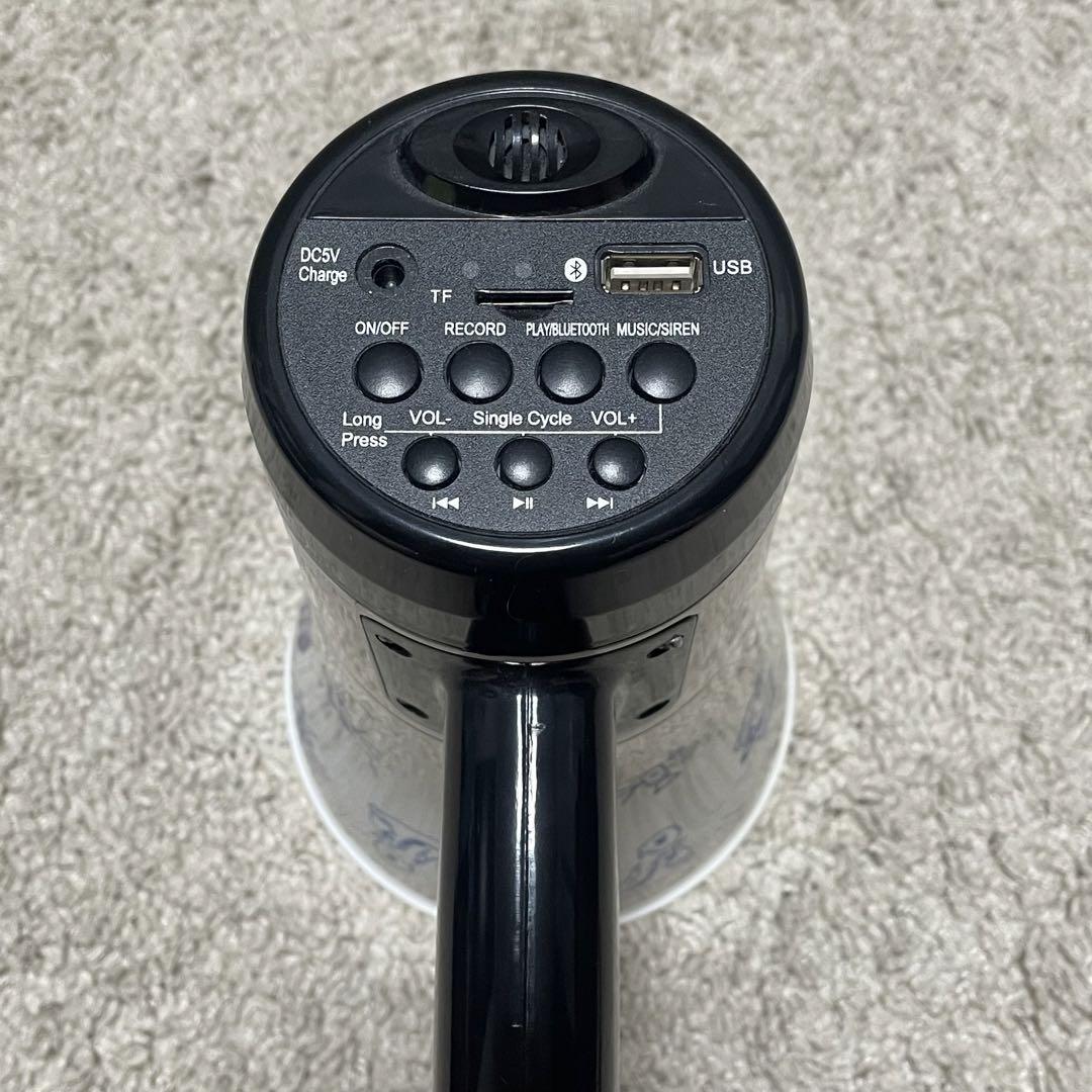 King Gnu メガホン スピーカー Red Bull レッドブル グッズ King Gnu メガホン スピーカー Red Bull レッドブル グッズ