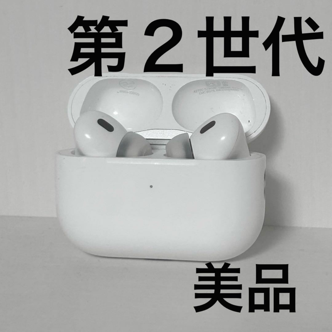 美品】確実正規品Apple AirPods Pro 第2世代Lightning - メルカリ