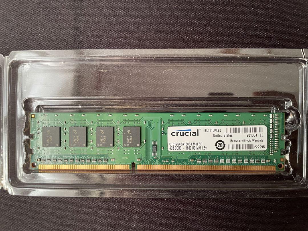 Crucial CT51264BA160B.M16 4GB DDR3 メモリ - メルカリ