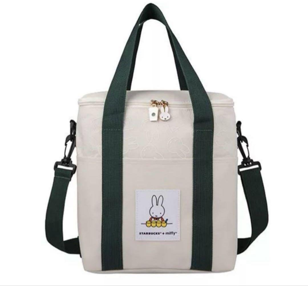 格安販売の お値下げ】台湾スターバックス 25ミッフィー miffy コラボ 保冷 バッグ