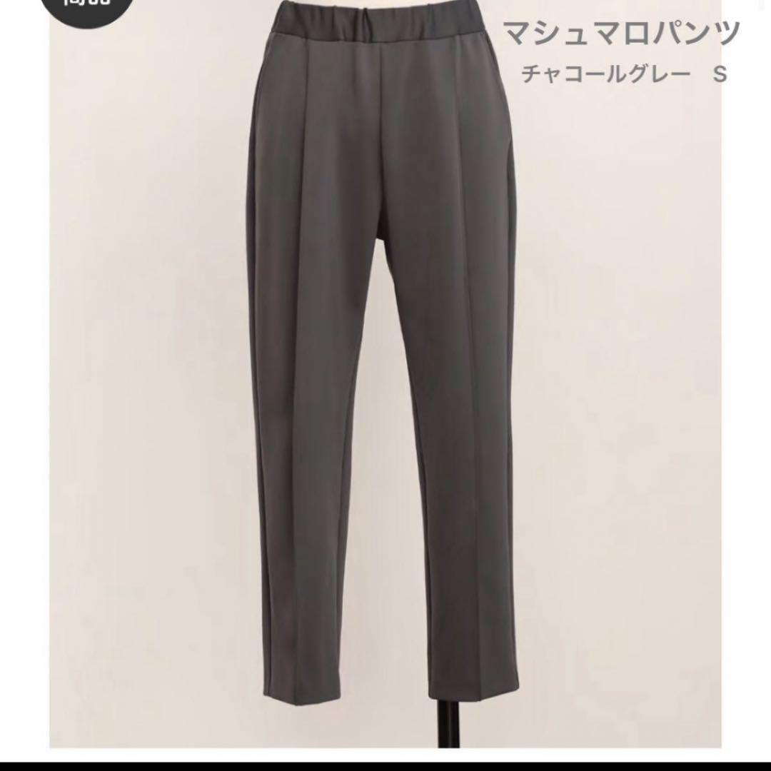 全品送料無料 OHGA マシュマロパンツ S MASHUMALO PANTS 普通丈