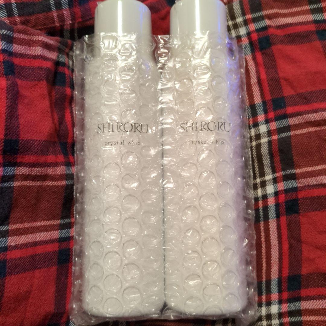 SHIRORU クリスタルホイップ 2本セット
