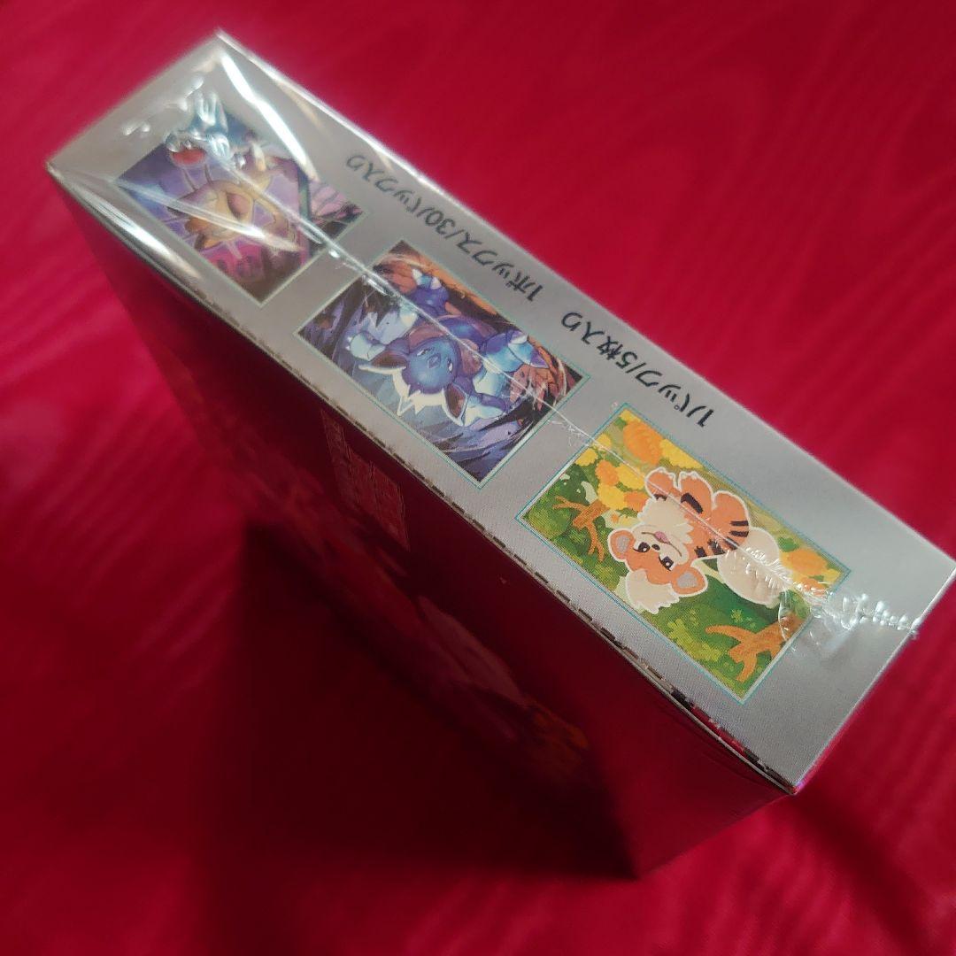 ポケモンカード ロケット団の栄光 BOX シュリンク未開封