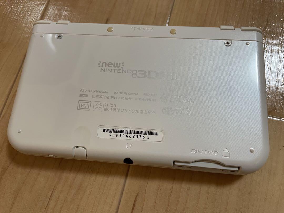 Amazon.com: New Nintendo 3DS LL Pearl White (Japanese