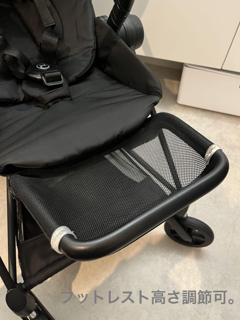 良品⭐︎サイベックス プラチナム ミオス ベビーカー Cybex MIOS 黒