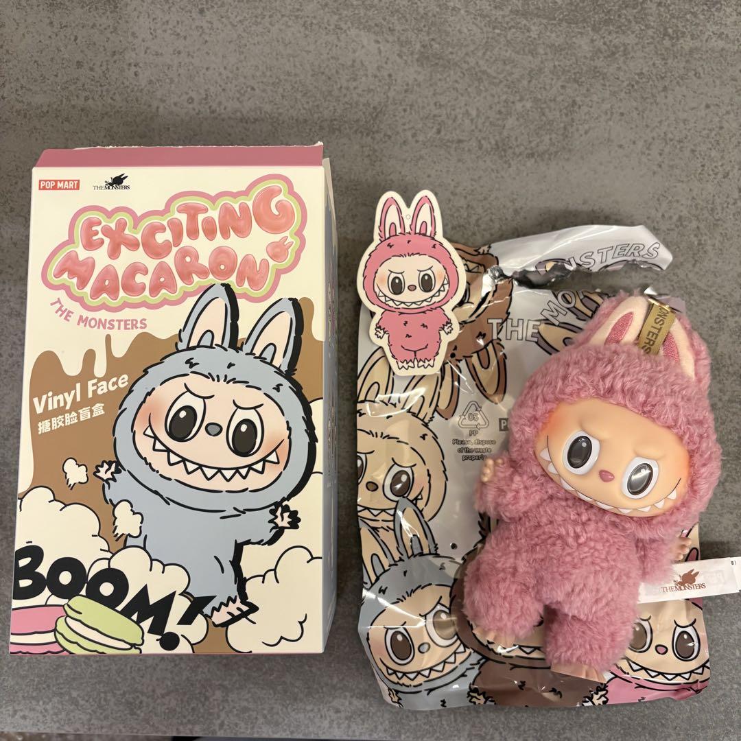 popmart ポップマート マカロン　ラブブ　labubu