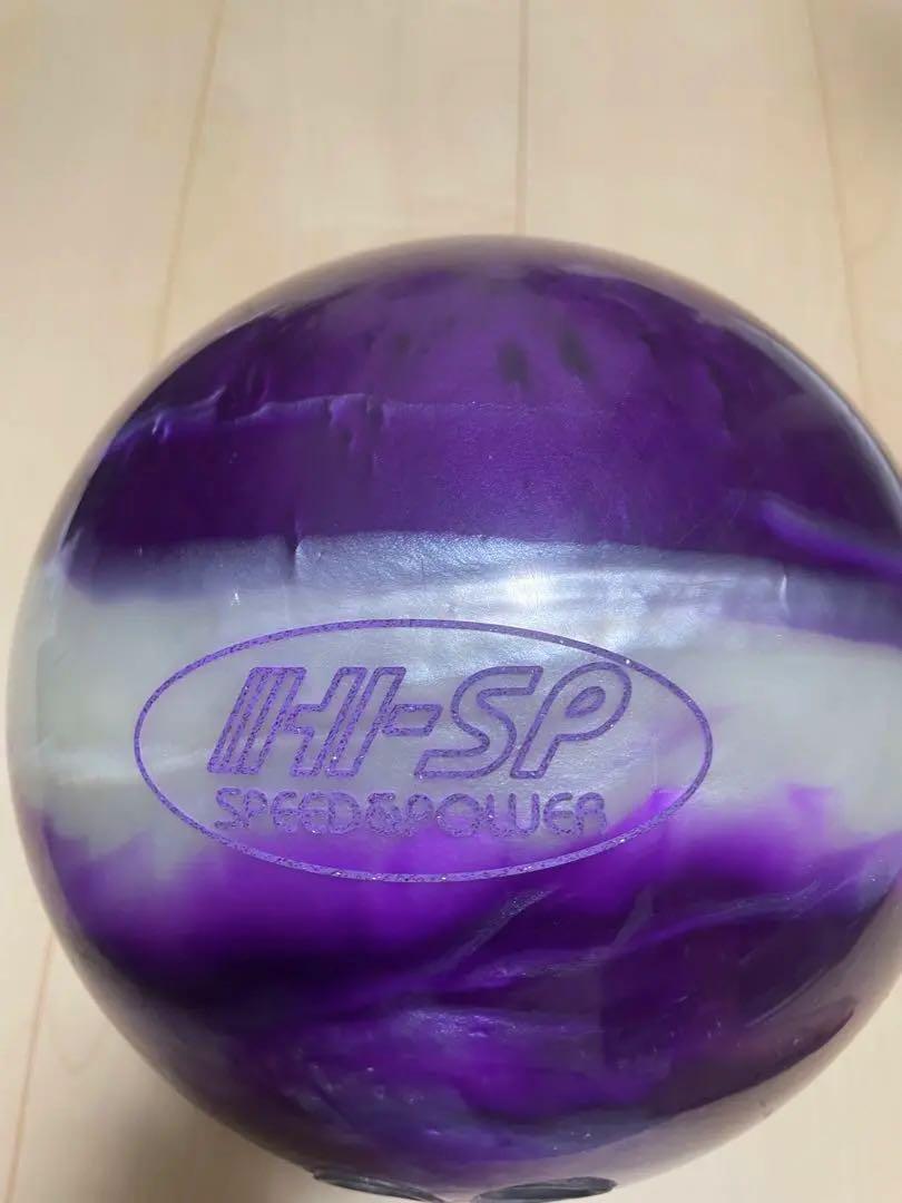 送料込み【新品】スイープハード・ゴールド　ハイスポーツ　13ポンド2オンス 1 SWEEP HARD WHITE-PEARL PURPLE - ハイスポーツ社 ：信頼の