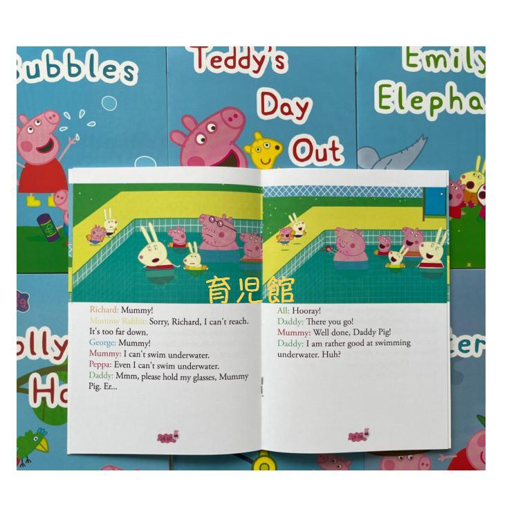 PeppaPig ペッパピッグ S2 マイヤペン対応　全冊音源動画付 箱なし PeppaPig ペッパピッグ S2 マイヤペン対応 全冊音源動画付 箱