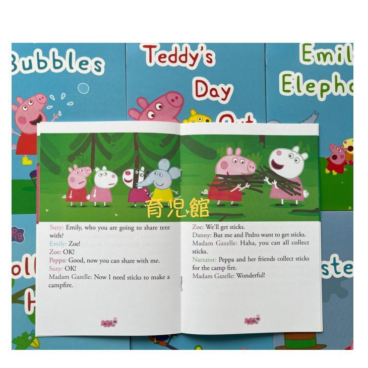 【おすすめ】 S2 ペッパピッグ PeppaPig マイヤペン対応 箱 全冊音源動画付 絵本・児童書