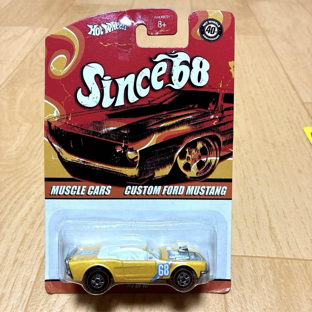 ホットウィール☆超希少☆ビンテージミニカー 4台セット - メルカリ