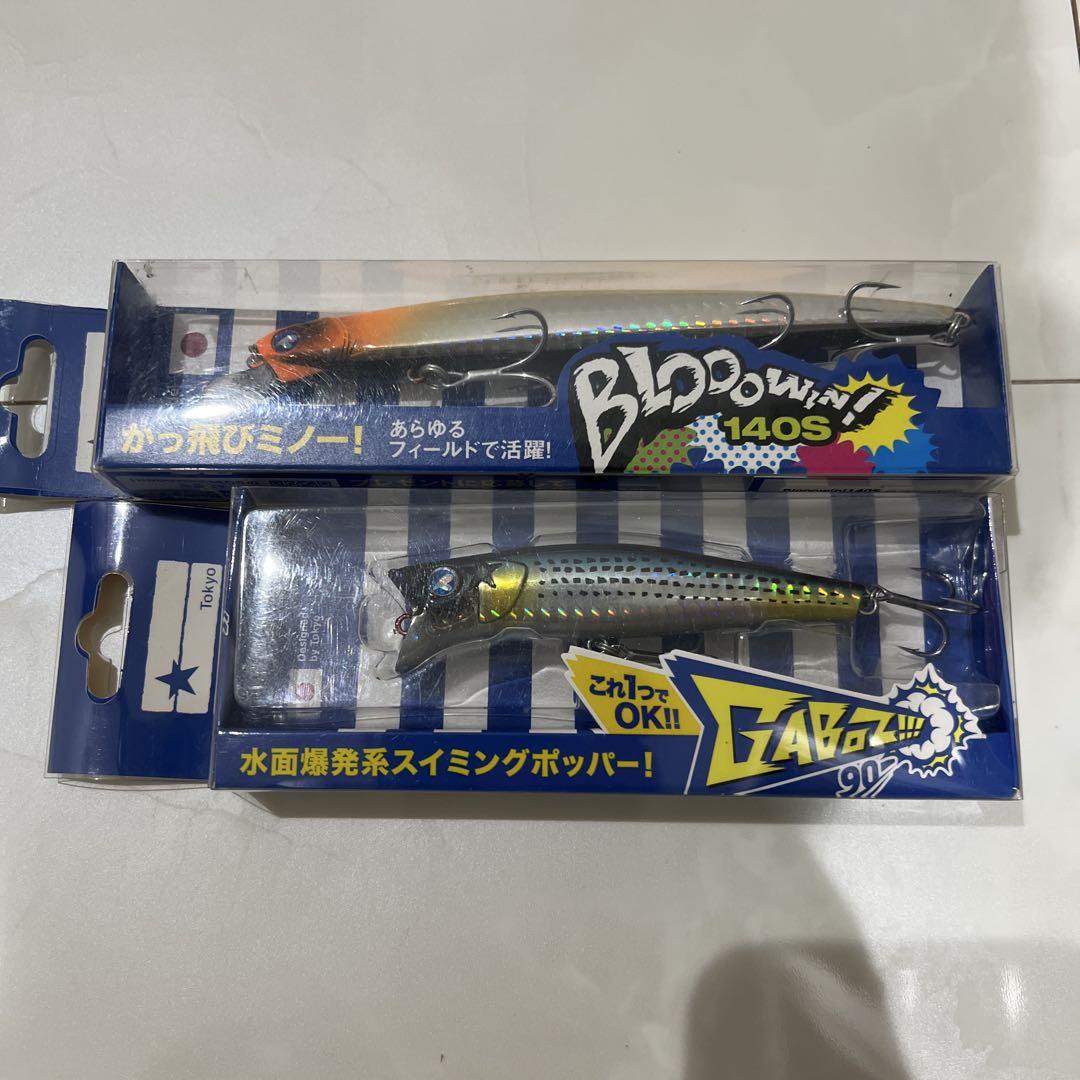 BlueBlue ブローウィン ガボッツ Blue Blue BLOOOWINブローウィン140S 、ガボッツ90 - メルカリ