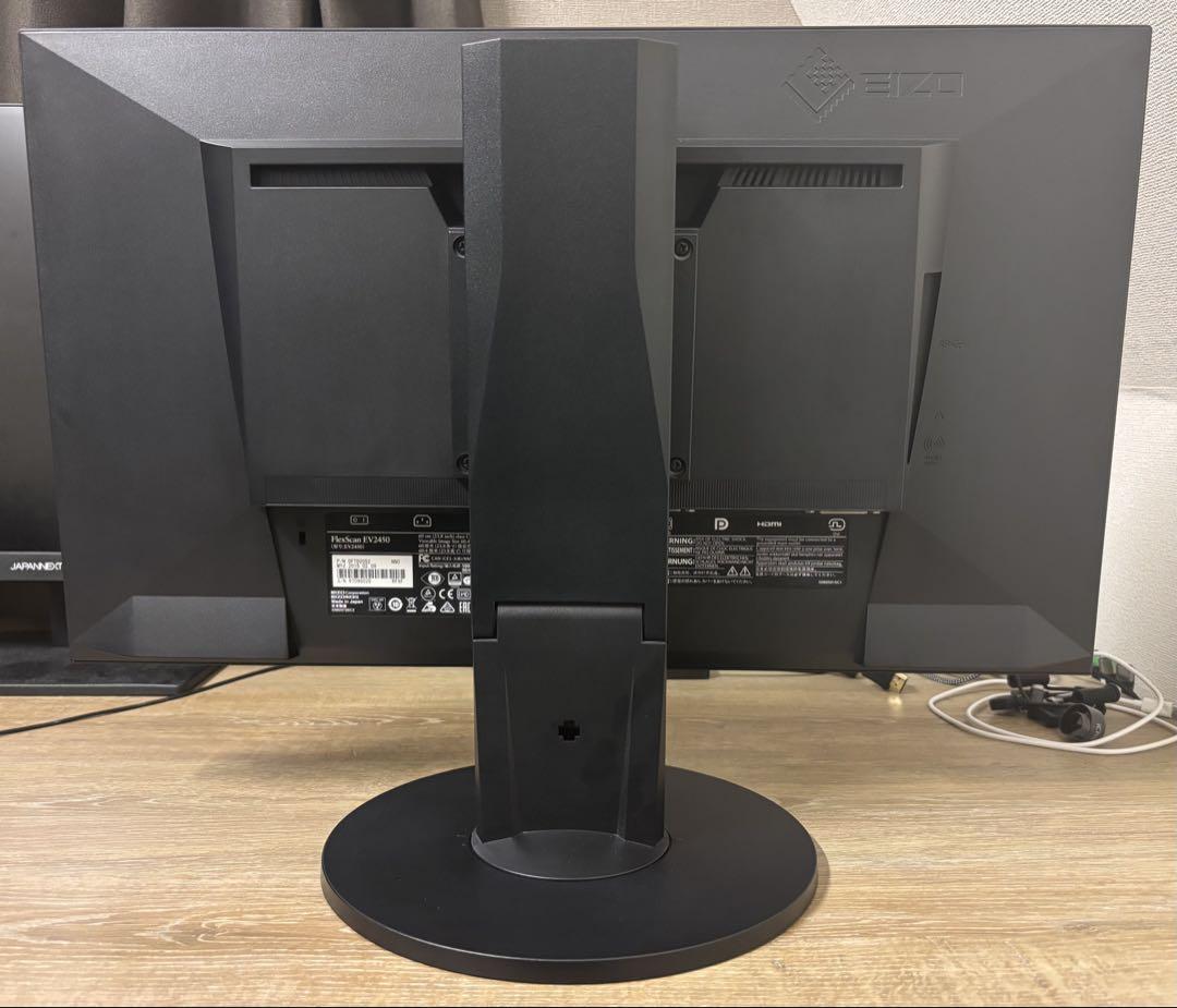 EIZO EV2450 23.8インチ ブラック FlexScan