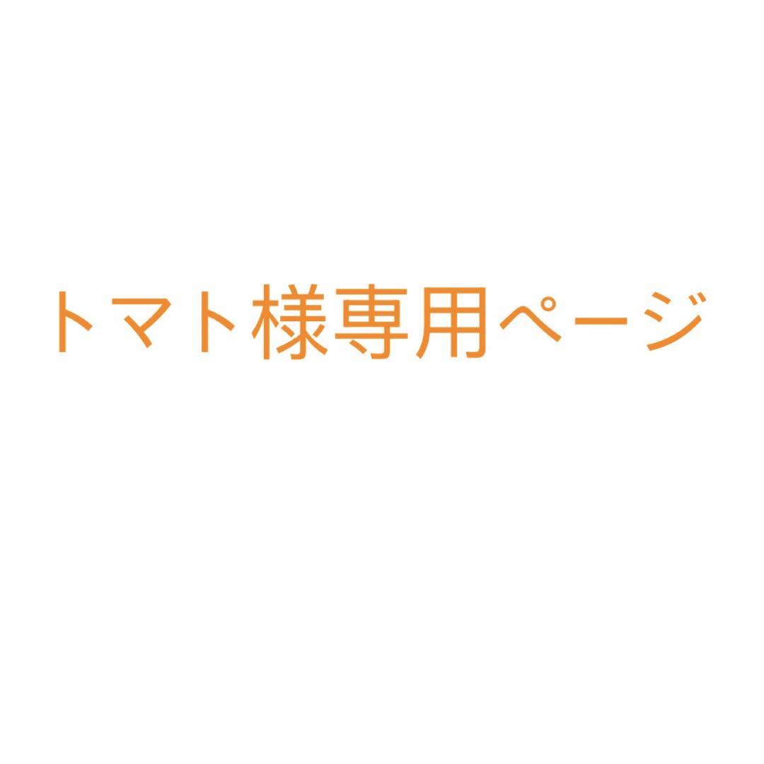 (*)様 リトルツインスターズ 置物 小物入れ まとめ売り キキララ LittleTwinStars/リトルツインスターズ・キキララ・プラチェスト