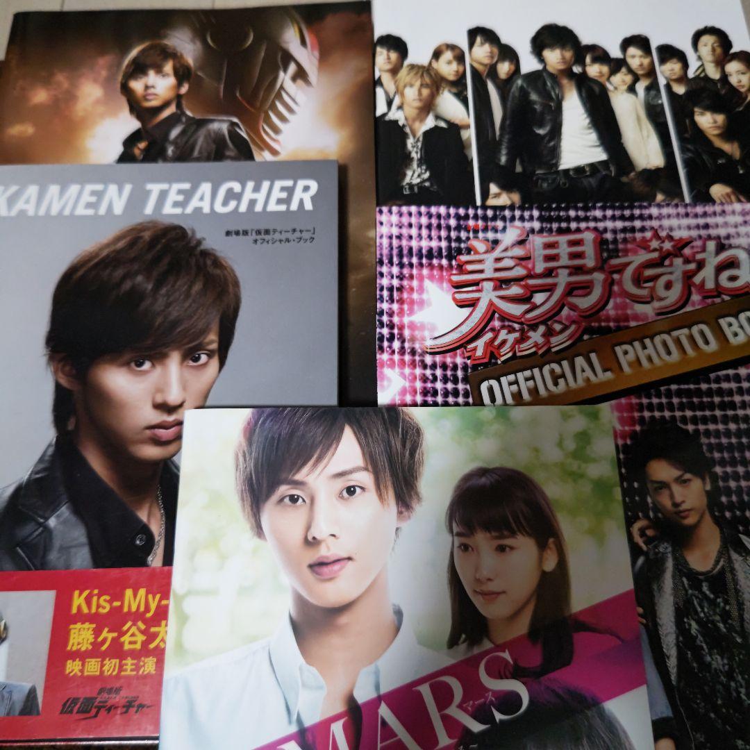 Kis-My-Ft2 パンフレット 楽天市場】新品 Kis-My-Ft2 LIVE TOUR 2021 HOME パンフレット
