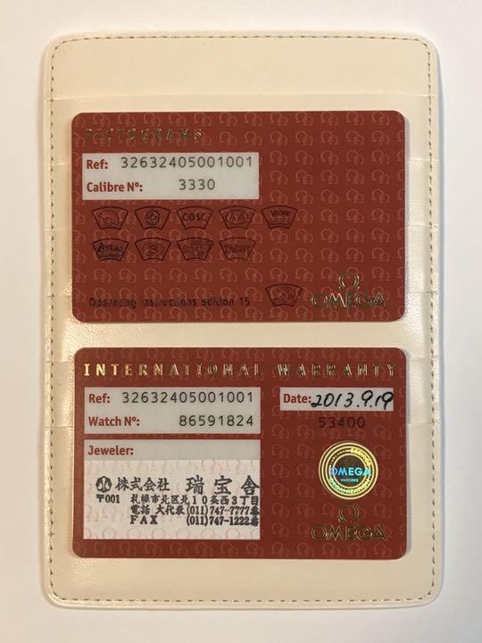 紋次郎様専用 i3Ynl-m44242245972 新品超激安