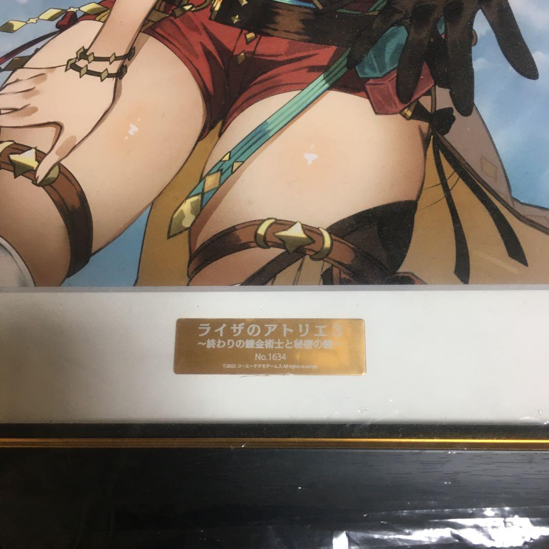 未開封品 ライザのアトリエ ライザ A4 キャラファイングラフ 複製原画