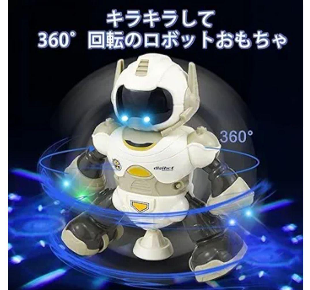 電動ロボット ダンス 知育おもちゃ Ynanimery