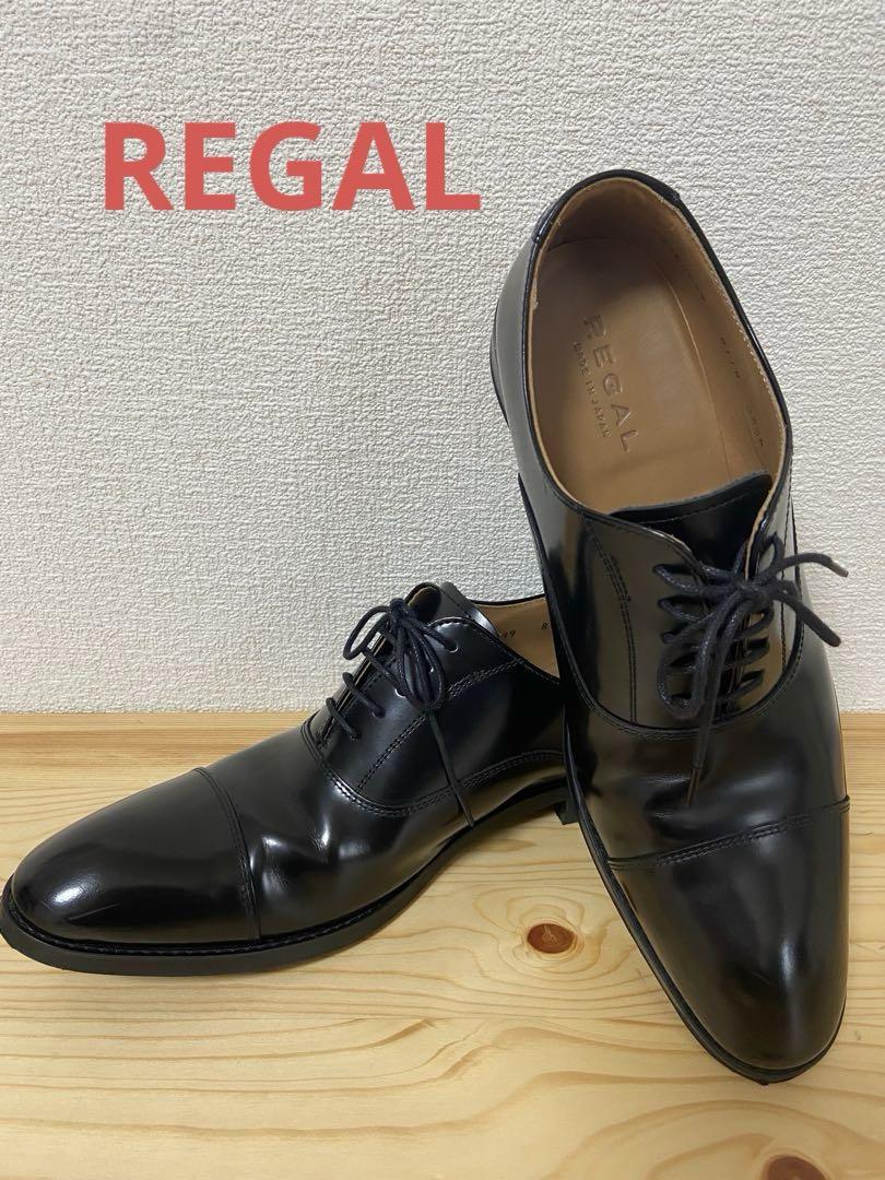 【美品】REGAL　リーガル　ストレートチップ　811R　ブラック　25.5cm